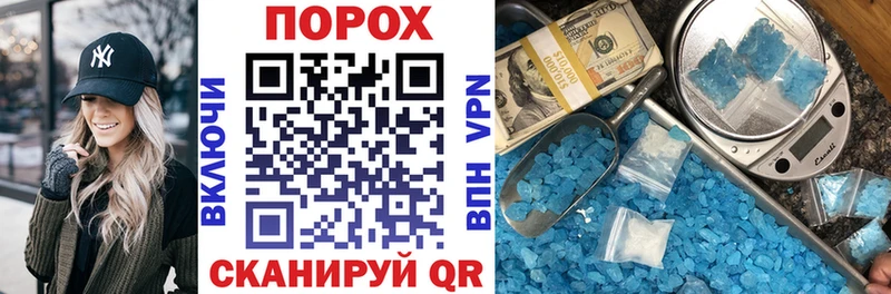 KRAKEN tor  Дыгулыбгей  Амфетамин Premium 