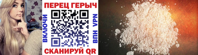 блэк спрут онион Дыгулыбгей Героин Афган