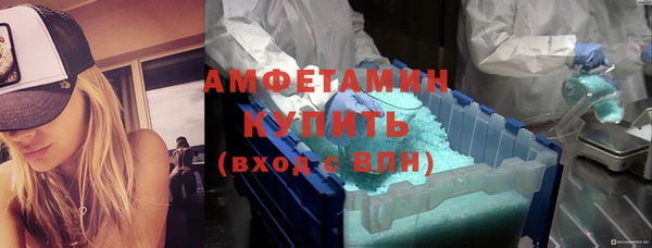 твердый Остров