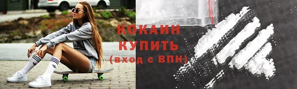 твердый Остров
