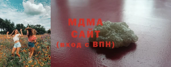 твердый Остров