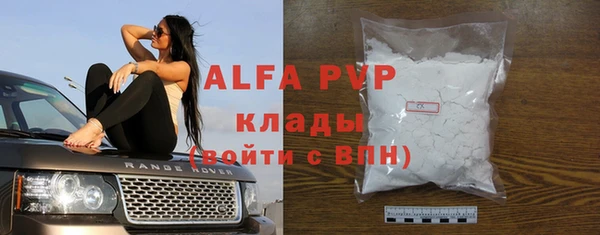 твердый Остров