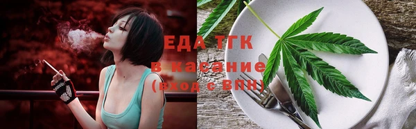 MDMA Бутурлиновка