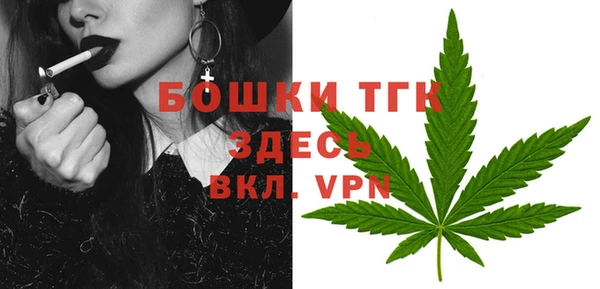 твердый Остров