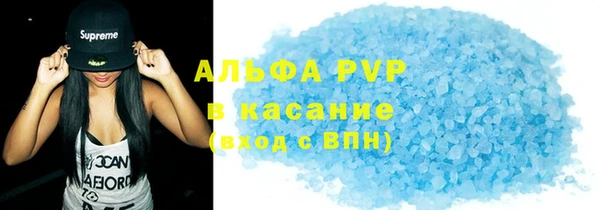 твердый Остров