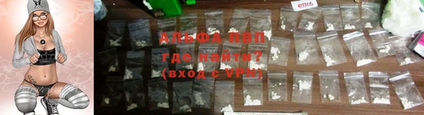 а пвп мука Калач