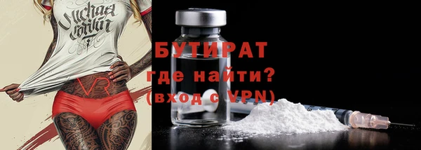 твердый Остров