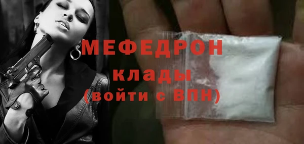 твердый Остров