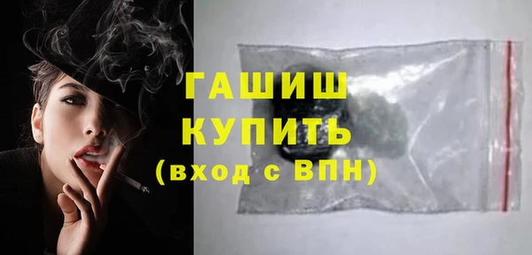 твердый Остров