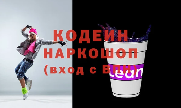 твердый Остров