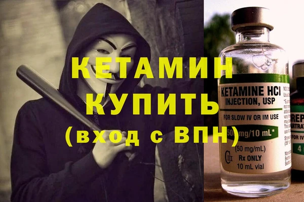 твердый Остров