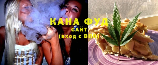 кокаин Кадников