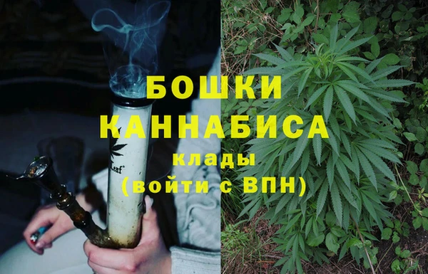 кокаин Ишимбай