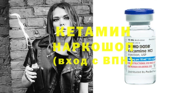 твердый Остров