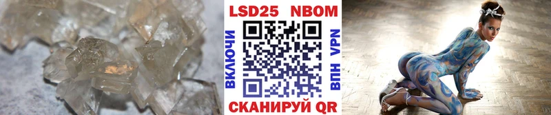 ЛСД экстази кислота  где можно купить   Дыгулыбгей 